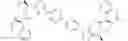 Fig. 796 - Hepatitis C virus inhibitors