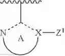 Fig. 07 - Therapeutic compounds