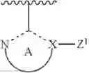 Fig. 76 - Therapeutic compounds