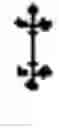 Fig. 03 - METHODS FOR TREATING A STROKE-RELATED SENSORIMOTOR IMPAIRMENT USING AMINOPYRIDINES