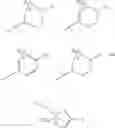 Fig. 06 - Substituted bicyclic aromatic compounds as S-nitrosoglutathione reductase inhibitors
