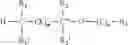 Fig. 04 - Phosphonate compounds