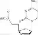 Fig. 16 - Phosphonate compounds