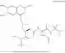 Fig. 217 - Hepatitis C virus inhibitors