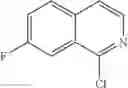 Fig. 436 - Hepatitis C virus inhibitors