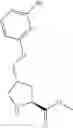 Fig. 660 - Hepatitis C virus inhibitors