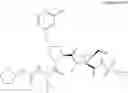 Fig. 762 - Hepatitis C virus inhibitors