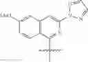 Fig. 929 - Hepatitis C virus inhibitors