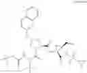 Fig. 94 - Hepatitis C virus inhibitors