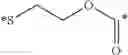 Fig. 40 - PSMA binding ligand-linker conjugates and methods for using