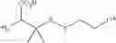 Fig. 47 - PSMA binding ligand-linker conjugates and methods for using