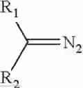 Fig. 09 - Protein derivatization to endow cell penetration