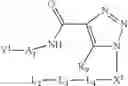 Fig. 141 - SPECIFIC SITES FOR MODIFYING ANTIBODIES TO MAKE IMMUNOCONJUGATES