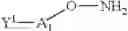 Fig. 87 - SPECIFIC SITES FOR MODIFYING ANTIBODIES TO MAKE IMMUNOCONJUGATES