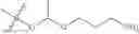 Fig. 202 - Protein-polymer-drug conjugates