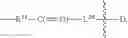 Fig. 547 - Protein-polymer-drug conjugates
