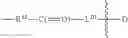 Fig. 565 - Protein-polymer-drug conjugates