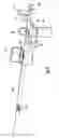 Fig. 08 - SYSTEM AND METHOD OF USE FOR A CONCEALABLE AND REDUCED NOISE BREAST PUMP