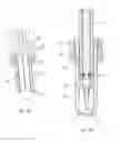 Fig. 13 - SYRINGES