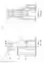 Fig. 09 - Needle insertion device