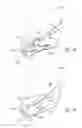 Fig. 45 - Headgear for breathing mask