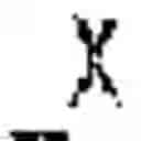 Fig. 06 - GAME FOR AMUSEMENT AND TEACHING