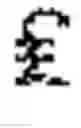 Fig. 07 - GAME FOR AMUSEMENT AND TEACHING
