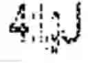 Fig. 09 - GAME FOR AMUSEMENT AND TEACHING