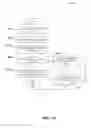 Fig. 15 - Augmented reality game piece