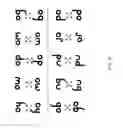 Fig. 07 - Word forming game and methods to play the game