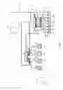 Fig. 02 - Apparatus, method and system for providing an auxiliary flush to a central chemical dispensing system