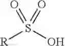 Fig. 03 - Structure modifying apparatus
