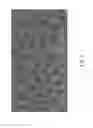 Fig. 07 - Nanoporous thin film and method for fabricating the same