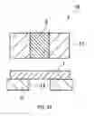 Fig. 06 - SURFACE LAYER GRAIN REFINING HOT-SHEARING METHOD AND WORKPIECE OBTAINED BY SURFACE LAYER GRAIN REFINING HOT-SHEARING