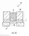 Fig. 07 - SURFACE LAYER GRAIN REFINING HOT-SHEARING METHOD AND WORKPIECE OBTAINED BY SURFACE LAYER GRAIN REFINING HOT-SHEARING