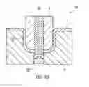 Fig. 14 - SURFACE LAYER GRAIN REFINING HOT-SHEARING METHOD AND WORKPIECE OBTAINED BY SURFACE LAYER GRAIN REFINING HOT-SHEARING