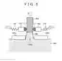 Fig. 06 - UPWARD CONTINUOUS CASTING APPARATUS AND UPWARD CONTINUOUS CASTING METHOD