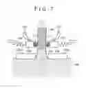 Fig. 08 - UPWARD CONTINUOUS CASTING APPARATUS AND UPWARD CONTINUOUS CASTING METHOD