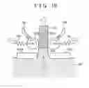 Fig. 11 - UPWARD CONTINUOUS CASTING APPARATUS AND UPWARD CONTINUOUS CASTING METHOD