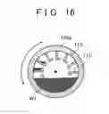 Fig. 17 - UPWARD CONTINUOUS CASTING APPARATUS AND UPWARD CONTINUOUS CASTING METHOD