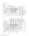 Fig. 18 - Casting mold