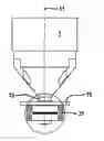 Fig. 01 - Friction stir welding tool