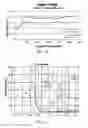 Fig. 09 - Applications, methods and systems for materials processing with visible raman laser