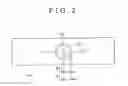 Fig. 03 - Welding portion inspection device and inspection method therefore, with extracting portion for extracting evaporation luminescence and thermal radiation