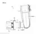 Fig. 04 - Automatic tool changer and machine tool