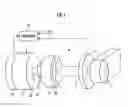 Fig. 02 - Control system for power unit