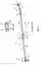 Fig. 07 - EXTENDABLE VIBRATORY IMPLEMENT FOR WORKING CONCRETE