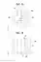Fig. 10 - FORMING APPARATUS, MANUFACTURING METHOD OF MOLDED ARTICLE, AND COATING PORTION