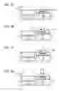 Fig. 07 - APPARATUS FOR FABRICATING THREE-DIMENSIONAL OBJECT