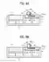 Fig. 08 - APPARATUS FOR FABRICATING THREE-DIMENSIONAL OBJECT